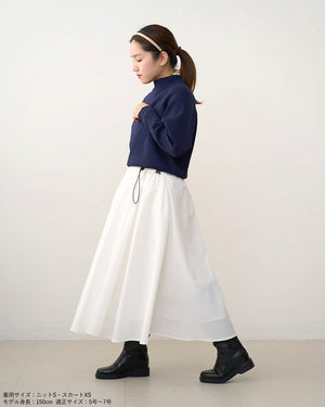 【オフホワイト】G0877 リネンギャザーラップスカート