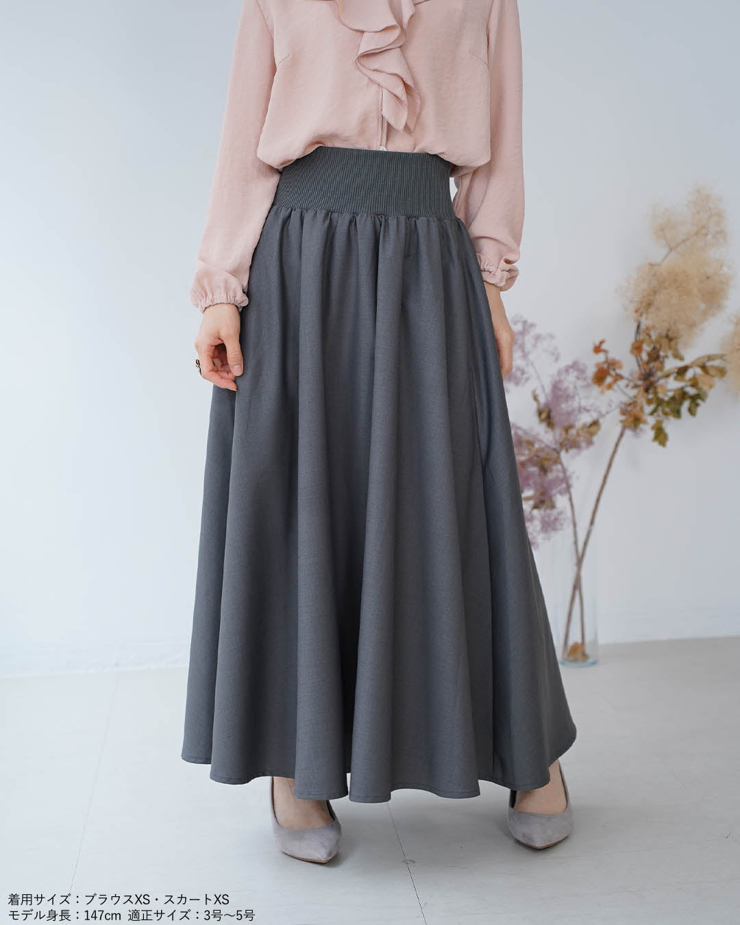 allureville スカート GIOLICAカルゼフロントジップスカート