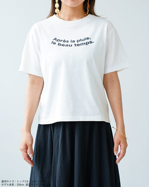 シンプルロゴTシャツ【292】